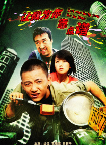 残忍拳头交变态拳头交